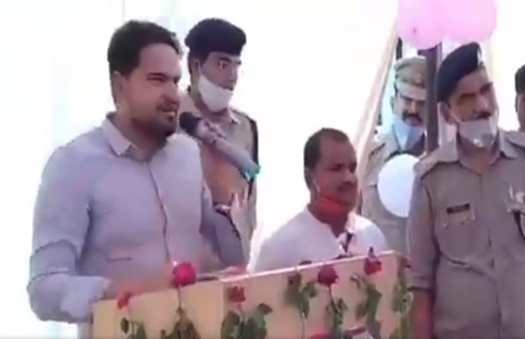 UP news, national news