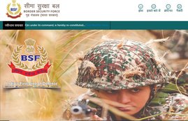 BSF recruitment 2020, jobs in BSF, SI jobs 2020, police jobs 2020, bsf.gov.in, BSF Official website