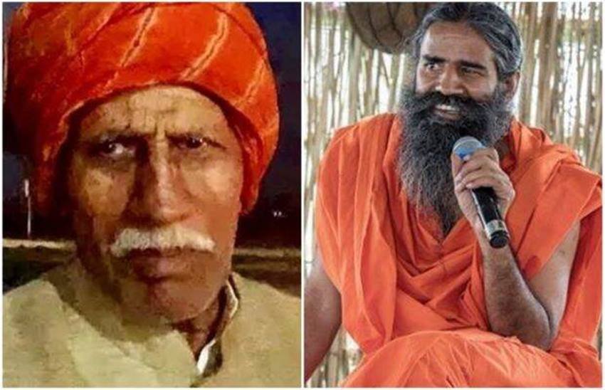 Ramdev Property, Ramdev Age