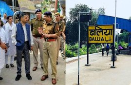 Ballia Shootout, Ballia DM Name, BJP MLA Surendra Singh