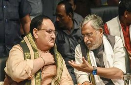 BJP, Bihar, Bihar BJP list