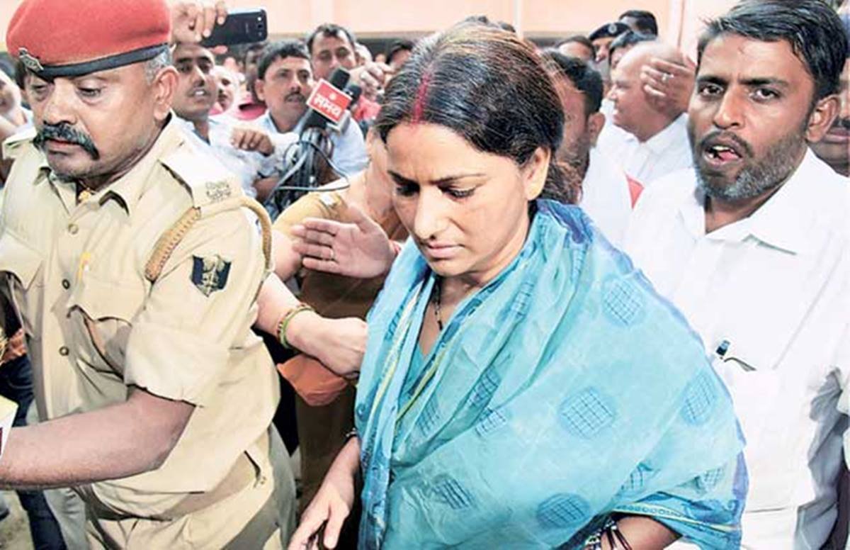 bihar chunav, LJP JDU Rift