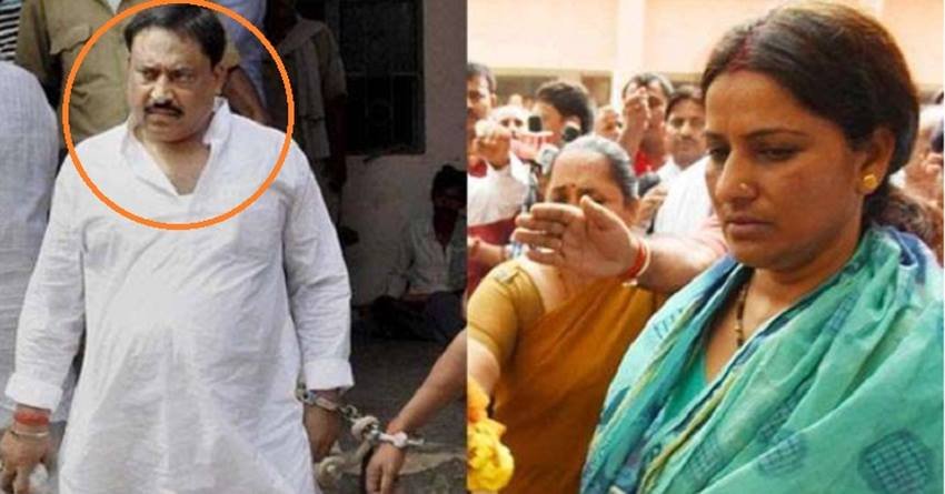 bihar chunav, LJP JDU Rift