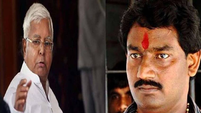 Lalu Prasad Yadav, Bihar Bahubali