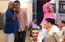 Lalu Prasad Yadav, Bihar Bahubali