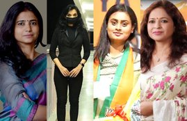 Bihar Chunav, bihar election result