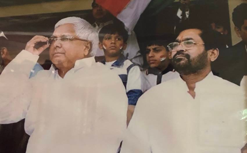 Lalu prasad yadav, rjd, chirag paswan