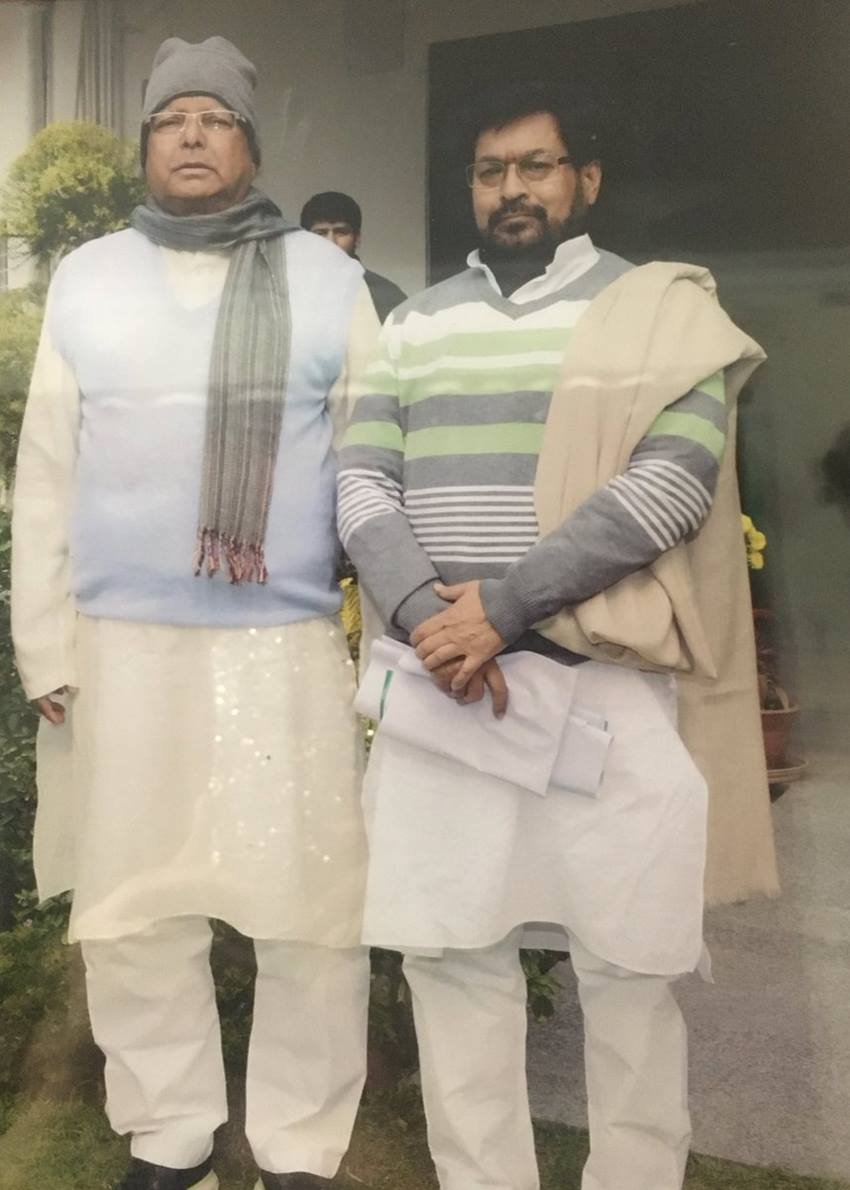 Bihar Chunav, Chirag Paswan, LJP