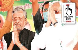 JDU, BJP, VIP, mallah, bihar election