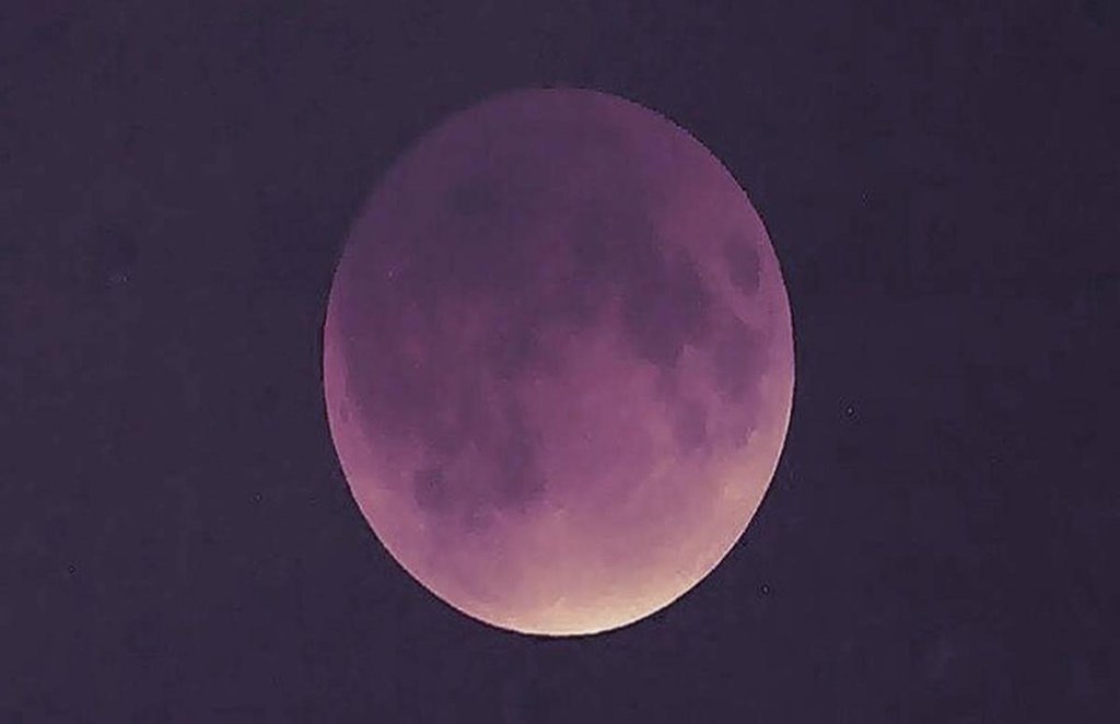 Blue Moon 2020 Date and Time