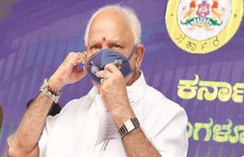 Karnataka Chief Minister B S Yediyurappa