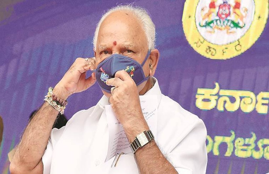 Karnataka Chief Minister B S Yediyurappa
