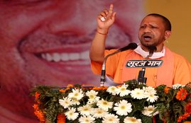 UP News, State News