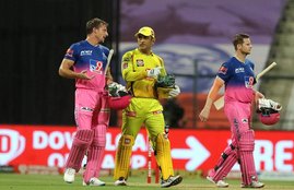 IPL, IPL 2020