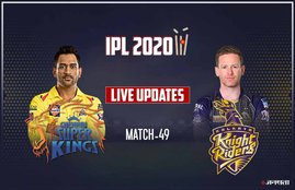 IPL 2020 CSK vs KKR Live Cricket Score