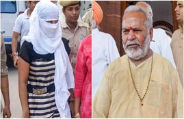 bjp leader MP-MLA court