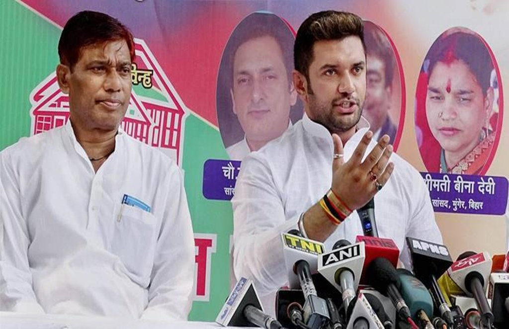 Bihar Elections 2020, Chirag Paswan, LJP, BJP, NDA, Narendra Modi