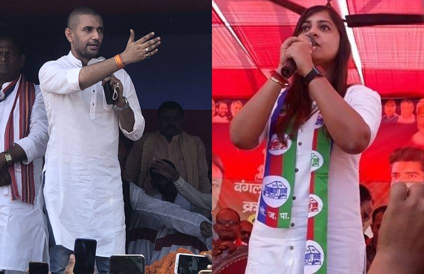 Chirag Paswan Stepmother, Ramvilas paswan, Bihar chunav