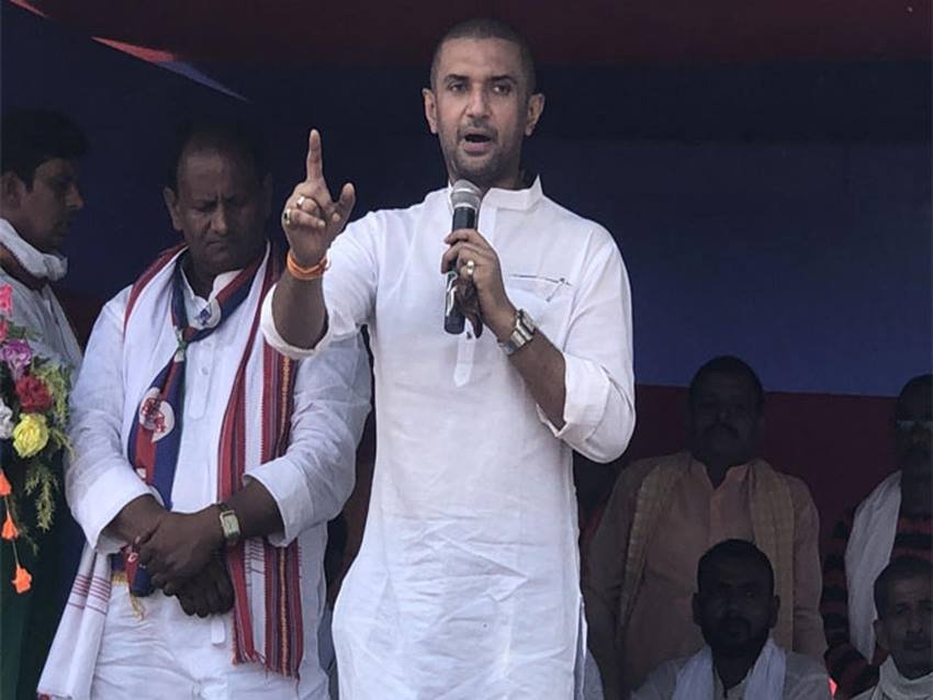 Chirag paswan video, Ramvilas paswan first wife