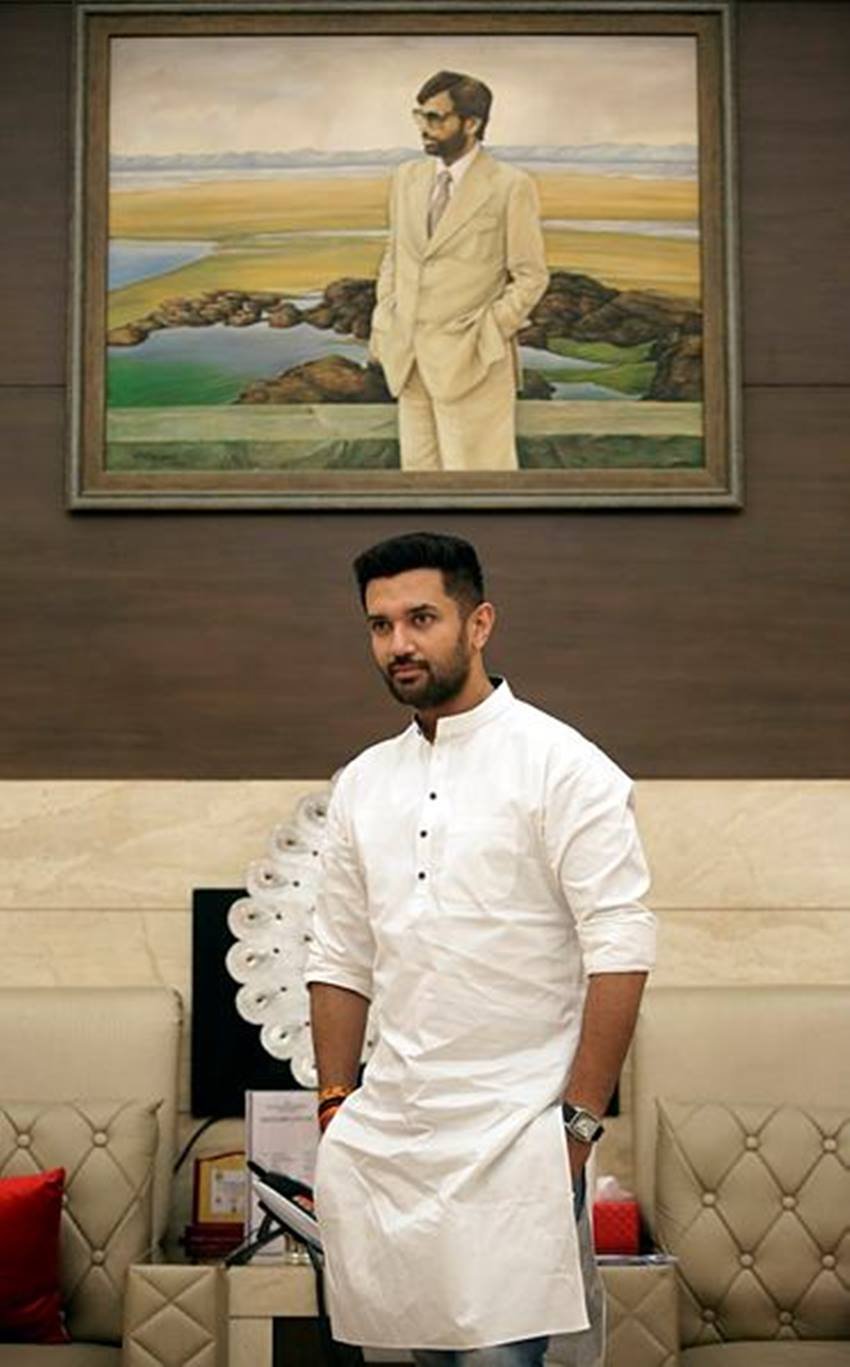 Ramvilas paswan Second wife, Chirag paswan Step mother, Chirag paswan property