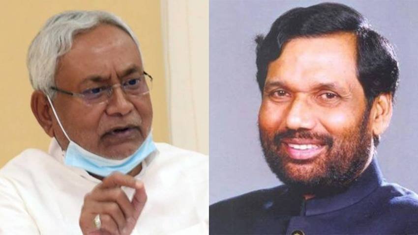 Ramvilas Paswan Wife, Chirag Paswan Property, Nitish Kumar Son