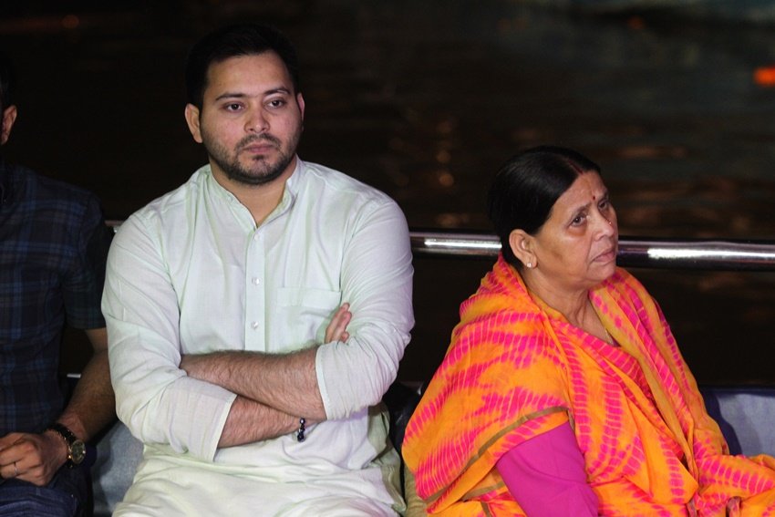 Chirag Paswan Lovestory, Ramvilas paswan son, Bihar Chunav