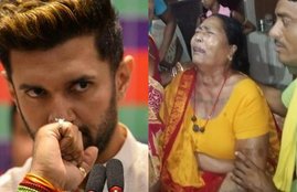 Paswan First wife, chirag mother, Chirag paswan LJP