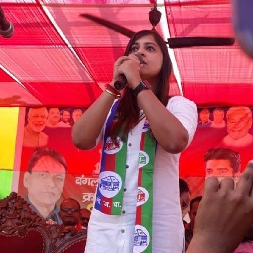 Chirag Paswan Stepmother, Ramvilas paswan Son