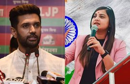 Chirag Paswan Lifestyle, Ramvilas paswan first wife, Bihar Chunav