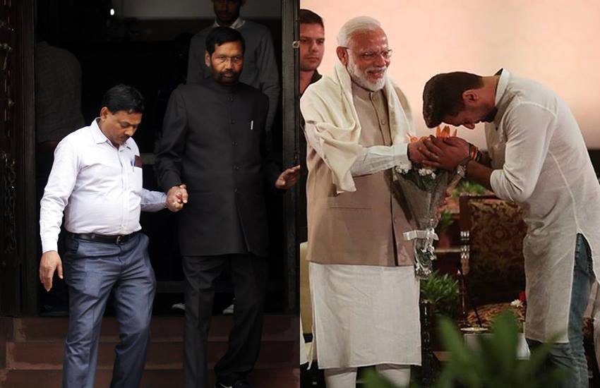 Ramvilas paswan Second wife, Chirag paswan Step mother, Chirag paswan property