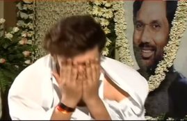 Chirag Paswan Step Mother, Chirag Paswan Networth, Reena Paswan