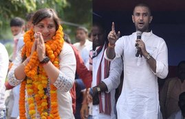 Chirag Paswan Stepmother, Ramvilas paswan Son