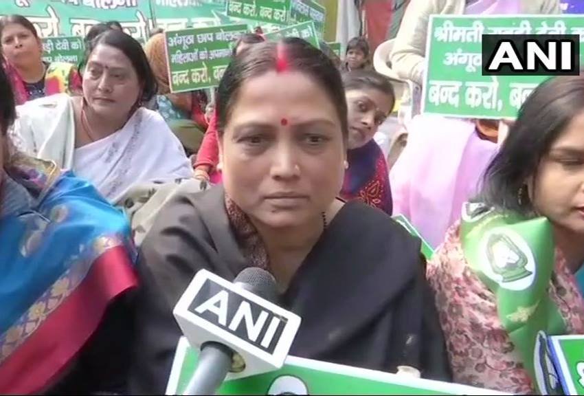 Chirag paswan Stepmother, Ramvilas paswan first wife, Rajkumari devi