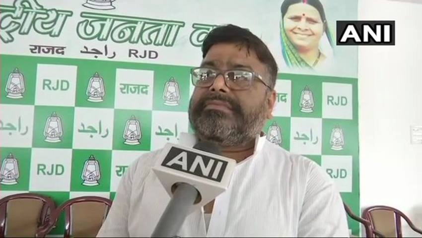 Bihar Chunav, Bihar Election result, Chirag paswan sister name, ram vilkas paswan first wife