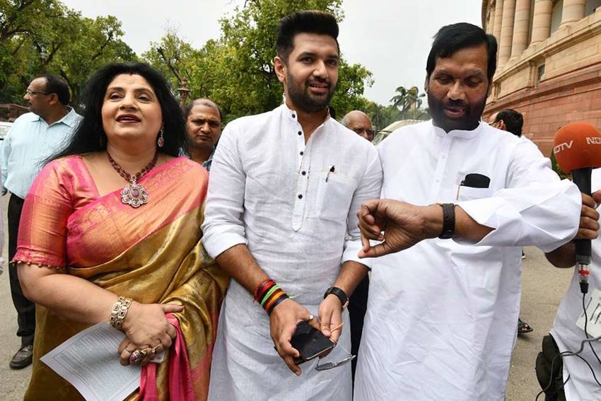Indian Politicians intercaste love marriage, chirag paswan LJP, Bihar Chunav, politicians lovestory