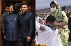 Chirag Paswan Mother, Ramvilas paswan wife, Reena Paswan