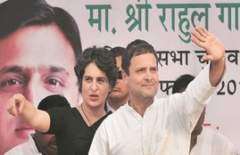 Congress, Bihar Elections 2020