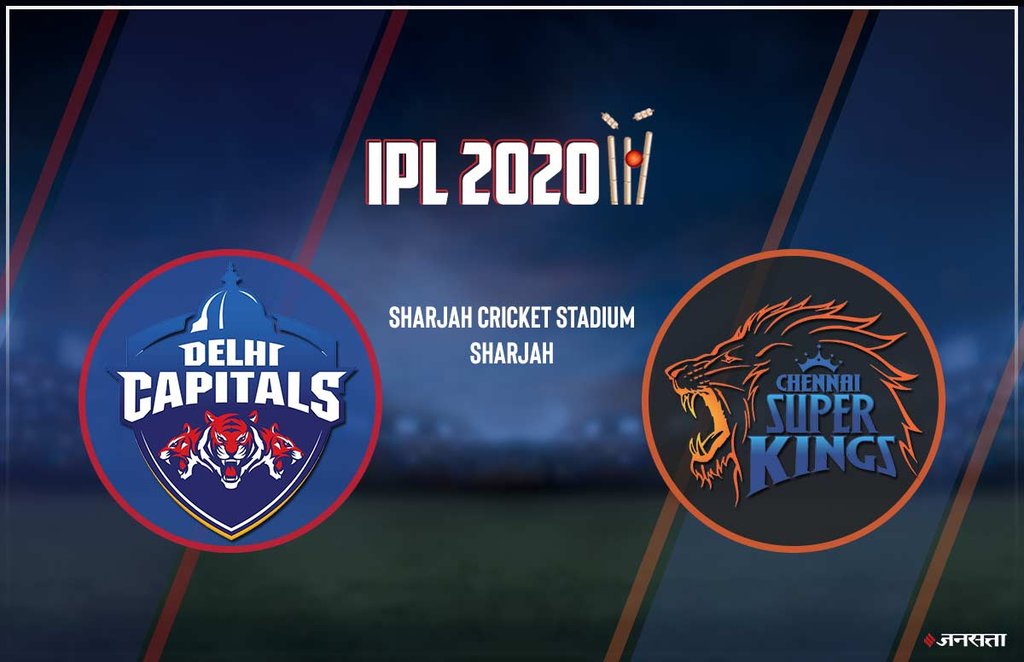dc vs csk, dc vs csk dream11, ipl, ipl 2020