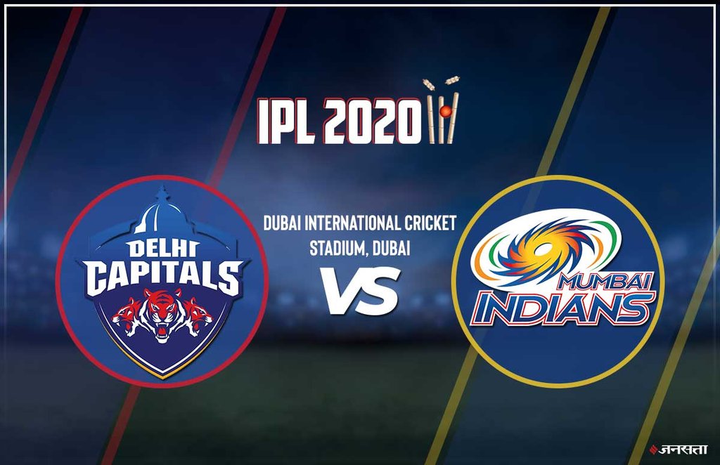 IPL 2020, DC vs MI Dream11 Playing 11