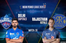 DC vs RR Score Blog IPL 2020