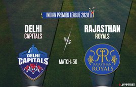 DC vs RR Streaming IPL 2020
