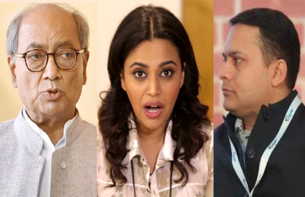 Digvijay Singh, Swara Bhaskar, NCW