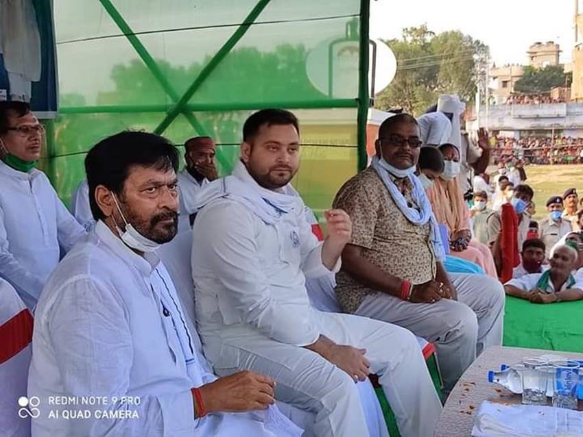 Chirag Paswan LJP, Tejashwi Yadav