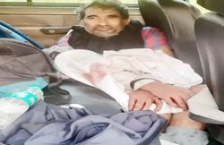 बुर्का पहन 5 लोगों ने किया डॉक्टर को किडनैप, बिटकॉइन में मांगी 10 करोड़ फिरौती, पुलिस ने ऐसे छुड़ाया