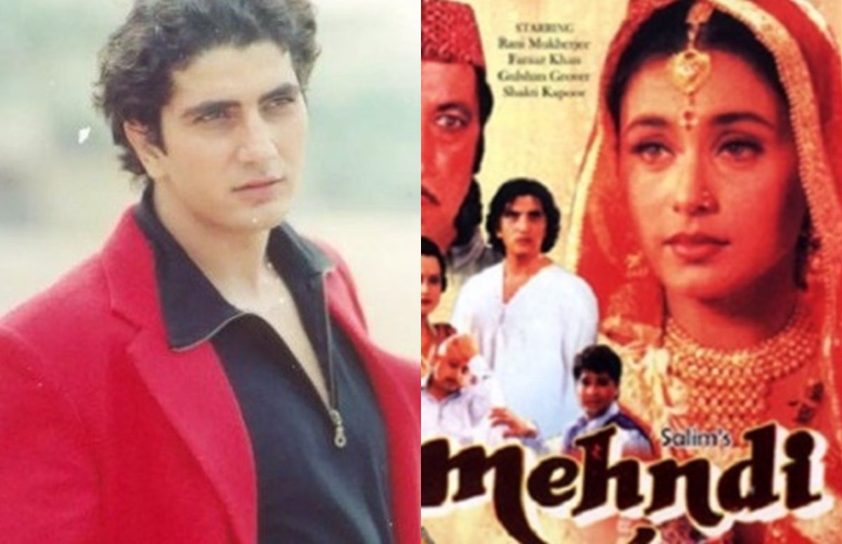 Rani Mukherjee, Rani Mukerji Movie Mehndi, Rani Mukerji co-star admitted to ICU,