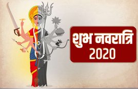 navratri, navratri 2020, navratri images, navratri wishes, happy navratri