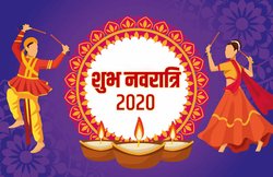 Happy Navratri 2020 Wishes Images, Wallpapers, Photos: नवरात्र की शुभ आगमन पर दोस्तों के साथ शेयर करें ये बधाई संदेश