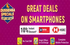 Flipkart Sale
