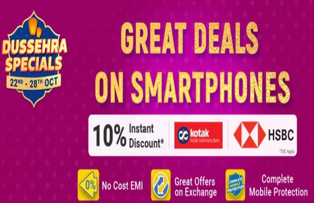 Flipkart Sale