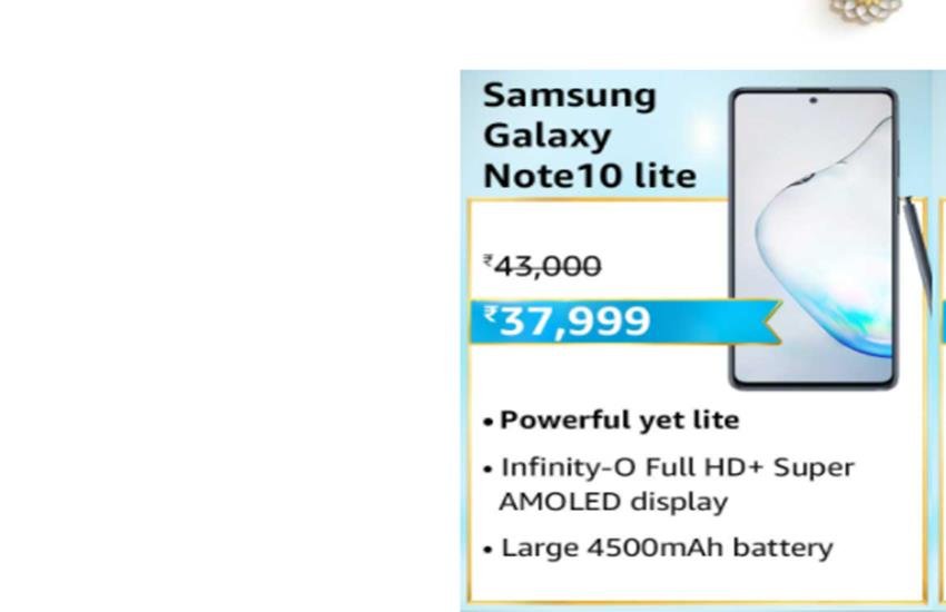 Amazon Sale